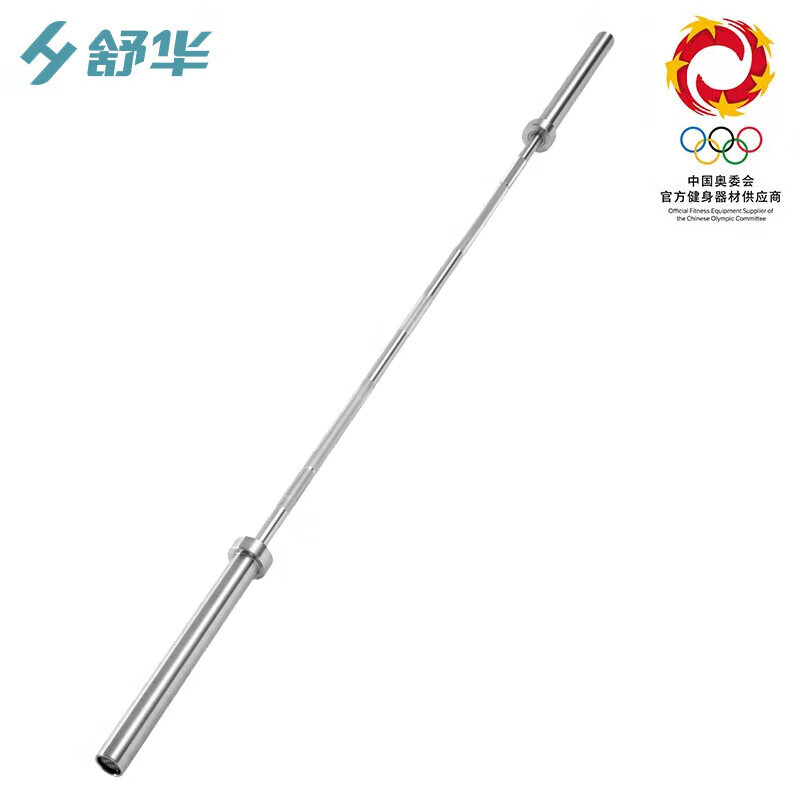 舒华(SHUA)SH-Q86 杠铃杆