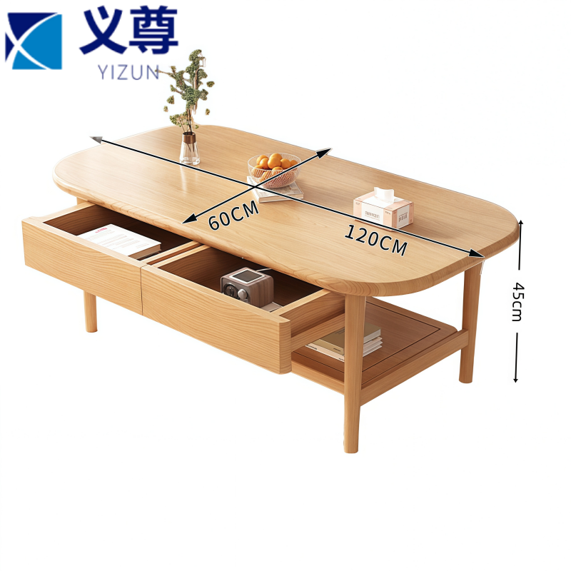 义尊 茶几 YSC120 张高清大图