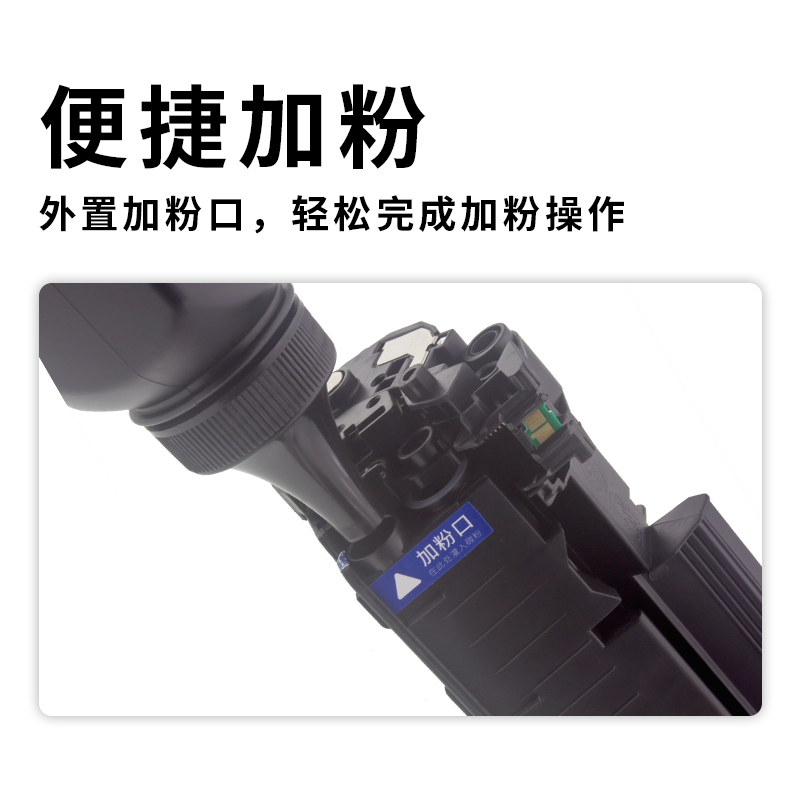 雷射硒鼓H388适用于HP LaserJet P1007/P1008/P1106/P1108/M1136mfp/M1213nf/M1216nfh/M1218nfs/M126nw/M