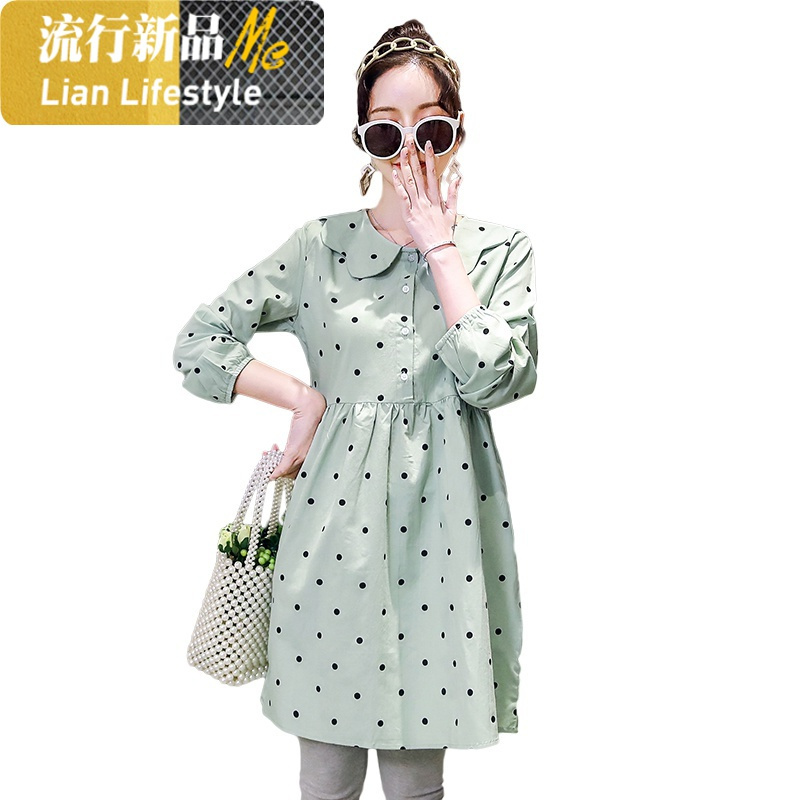 shengshi孕妇装套装网红时尚20新上衣裙子早孕妇连衣裙