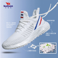 巴特侬运动鞋