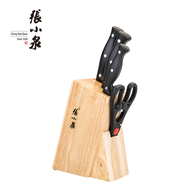 张小泉简悅系列刀具五件套切片刀小厨刀水果刀厨房剪刀座