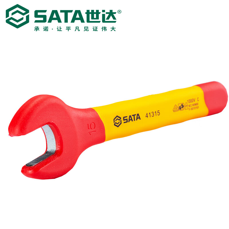 世达VDE绝缘开口扳手30M 41330高清大图