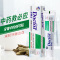 牙博士新品中药牙膏125g