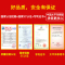 小艾XA-A88即热式电热水器 智能恒温速热式淋雨洗澡机 家用小型免除水电热水器过水热小厨宝 8500瓦黑金刚