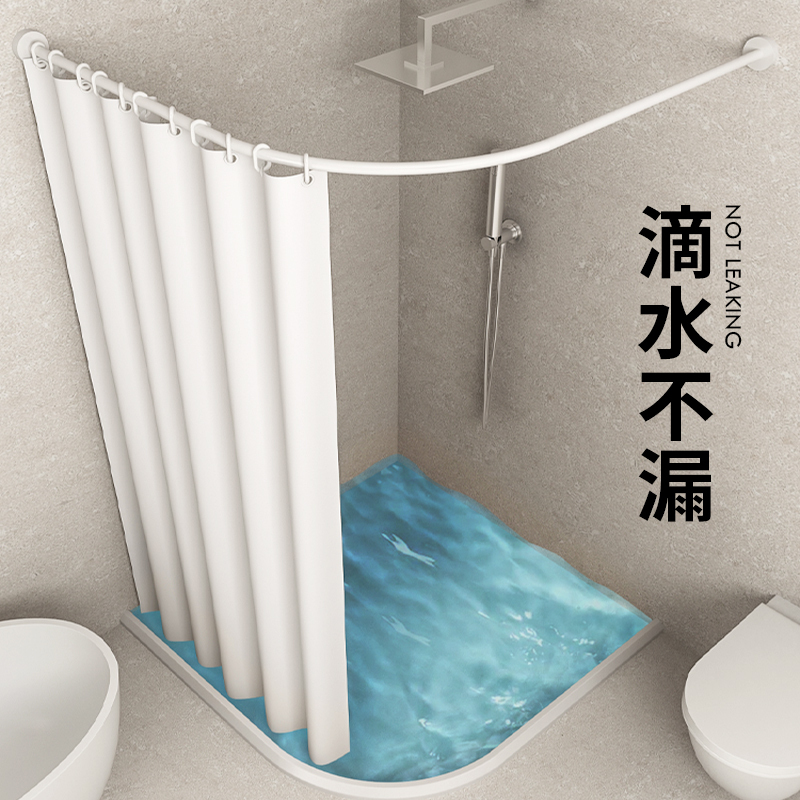 浴室免打孔套装弧形杆磁性浴帘干湿分离隔断帘防水防霉布日本加厚|棕榈叶橡皮粉 墙宽80*100：帘+伸缩杆+挡水条