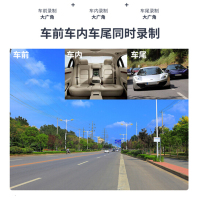雷萨 12寸触屏行车记录仪三镜头三录高清夜视停车监控24小时360度全景【无声控无狗】【32g卡】