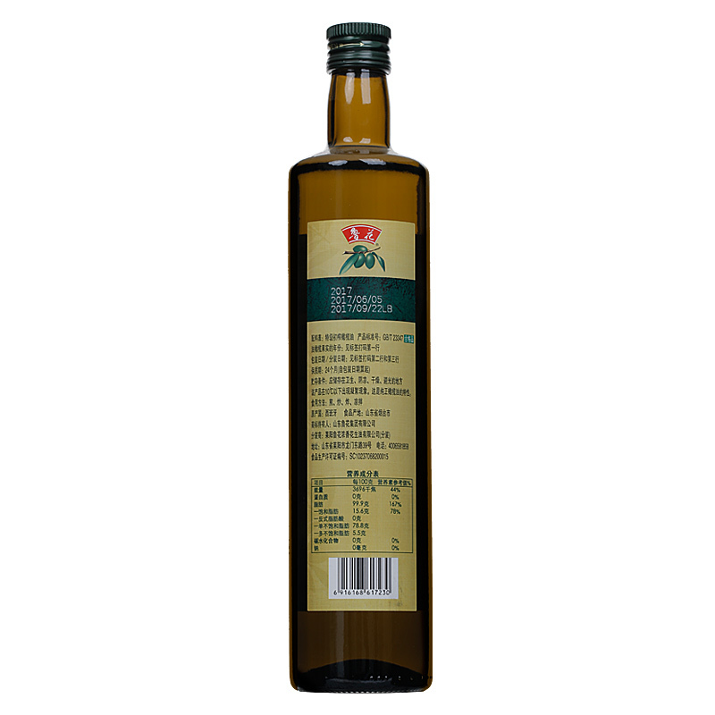 鲁花 特级初榨橄榄油 食用油 700ml