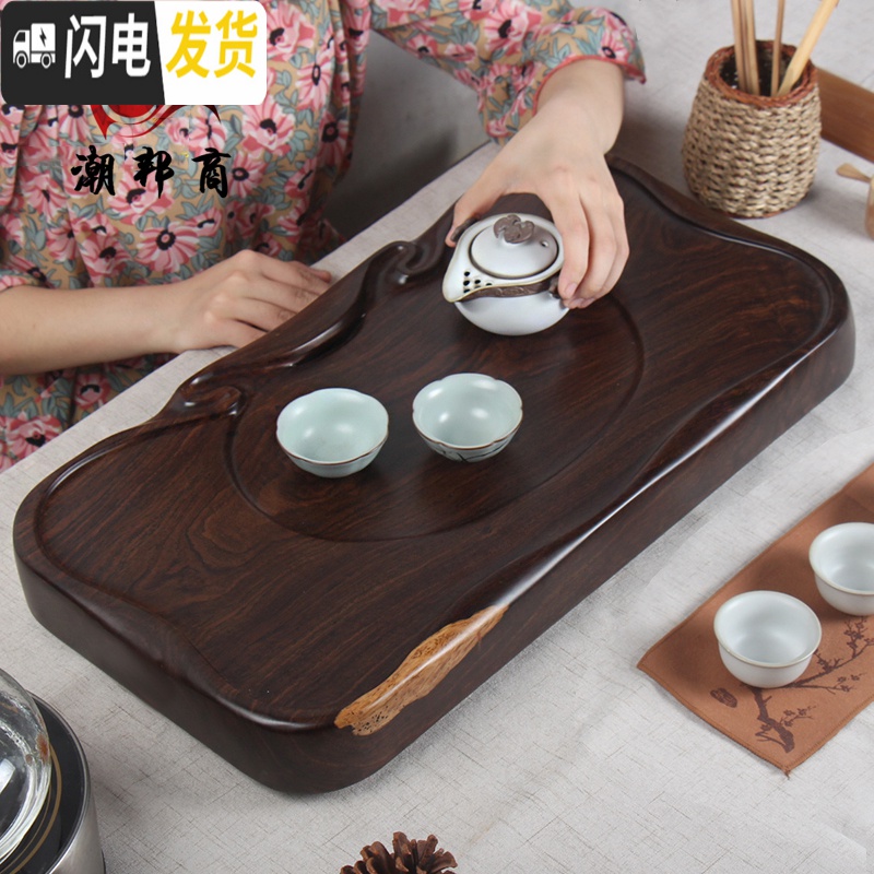 三维工匠黑檀木茶盘鸡翅木茶盘 实木茶托盘 整块大号小号 茶台茶海茶池 花好月圆(大号)34*34*5cm茶具高清大图