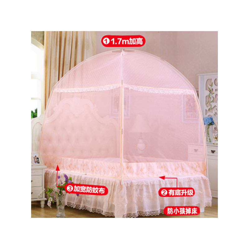 蒙古包蚊帐有底三开门加高加密双人家用1.8m床1.5m床2米 支架宿舍