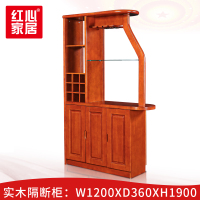 [红心家居]中式实木隔断柜门厅柜鞋柜隔断柜子