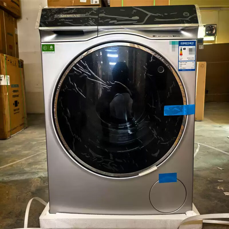 西门子 WG54C5C80W+WQ56C3C80W iQ500 10+10KG洗烘套装 AI超氧智投全自动变频热泵烘干高清大图
