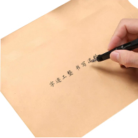 通铁印刷 (无字牛皮纸信封 a4大号信封 牛皮纸信封印刷 ) A4 单位 (个)