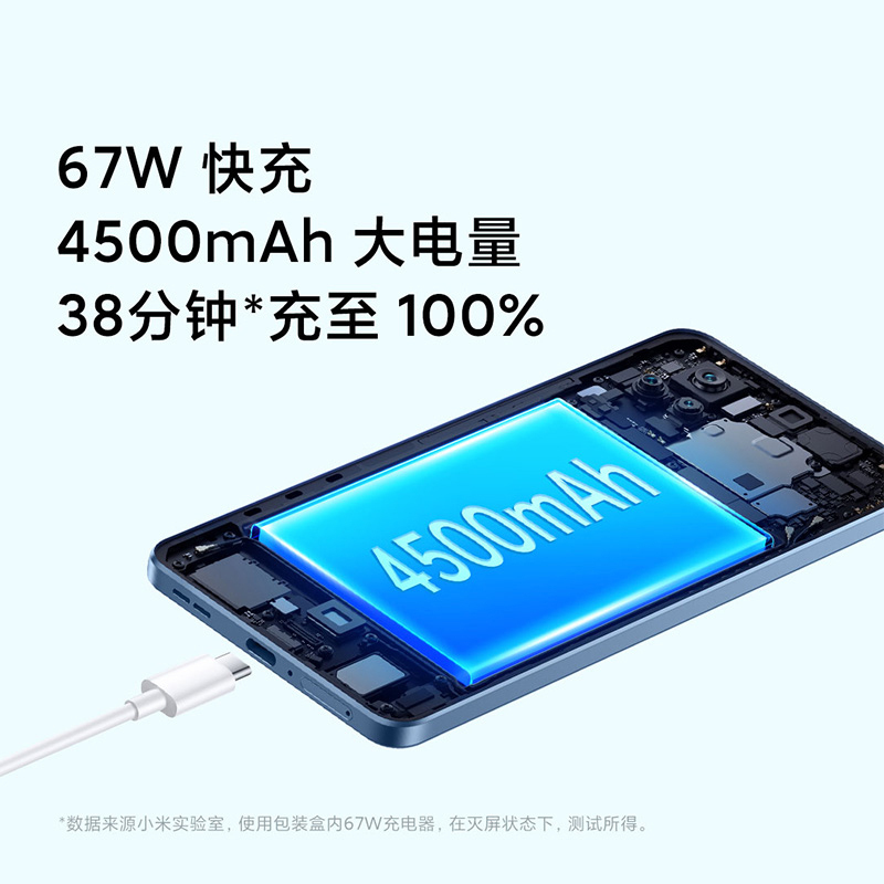 Redmi K40S 幽芒色 8GB内存 256GB存储 骁龙870 AMOLED 120Hz直屏 67W快充 5G智能手机