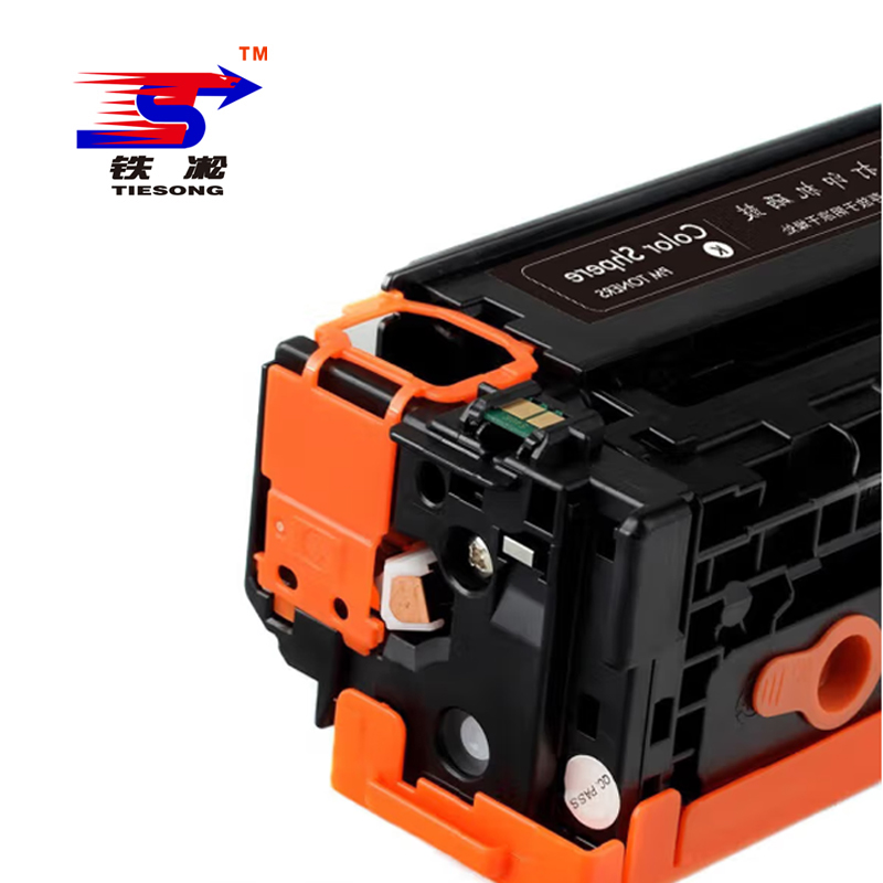 铁凇 硒鼓 CF213 个高清大图