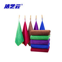 洁艺云 吸水不掉毛家政家务清洁抹布 30*30cm 加厚40g 单位（个）；