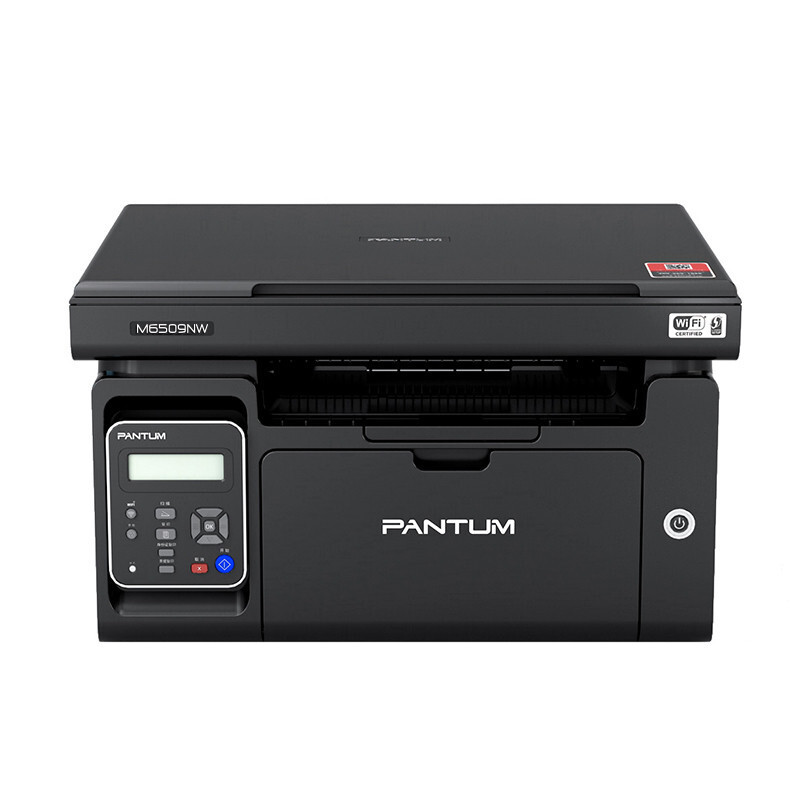 打印设备 奔图/PANTUM M6509NW 激光打印机 A4 黑白
