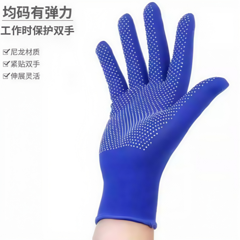 铁洋 尼龙点珠手套 TY-尼龙点珠手套-A026 双高清大图