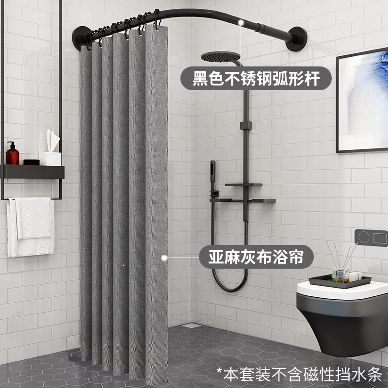 古达卫浴五金/挂件弧形亚麻磁套报价_参数_图片_视频