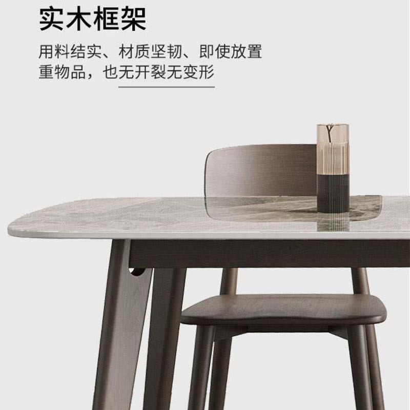 鑫龙悦岩板餐桌1.6m含4椅套高清大图