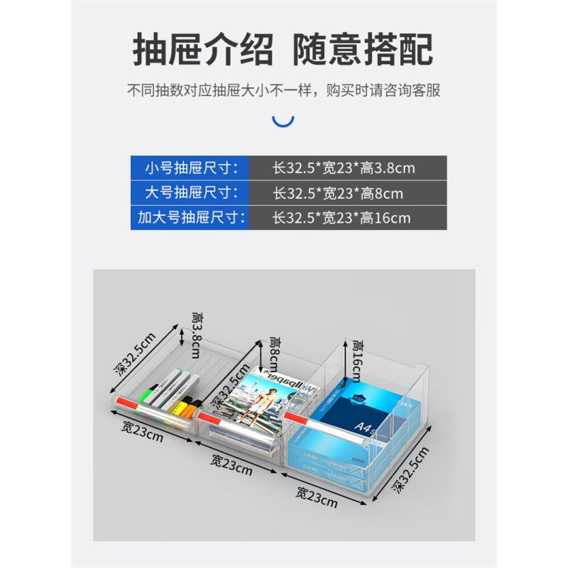 易企采 90抽铁皮文件柜办公室塑料抽屉式多层a4资料收纳柜合同凭证档案票据柜