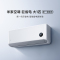 小米-空调 26GW-PG10/N1A1