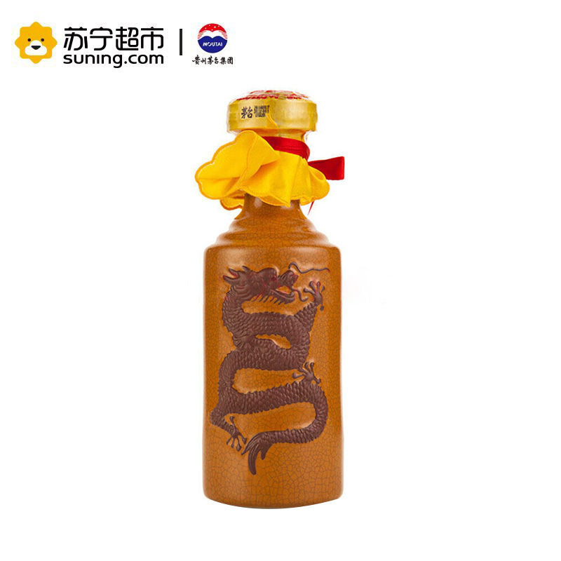 茅台 五十年 50年陈酿年份酒 53度 500ml 单瓶礼盒装(2013-2016年)