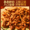 法思觅语香辣味鸡肉松条65g 香脆鸡肉松条鸡肉干肉脯肉条盒装非油炸休闲零食官方正品旗舰店