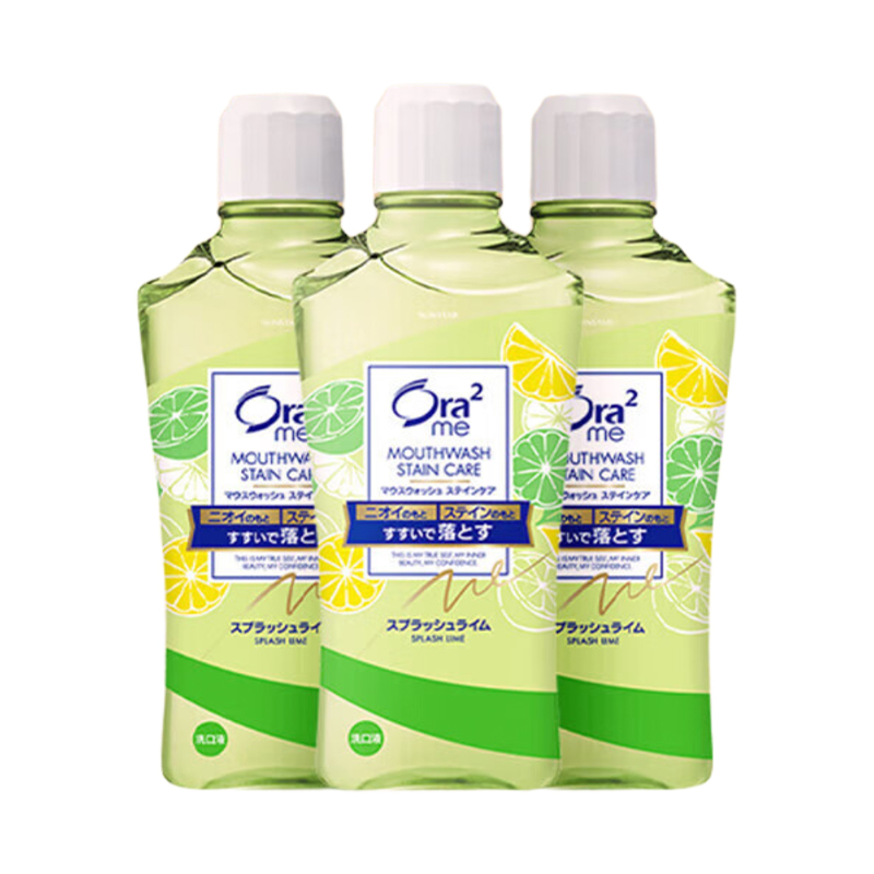 皓乐齿净澈气息漱口水(爽口青柠味)460ml*3