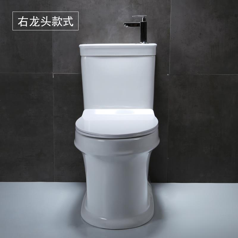 小卫生间节水带洗手盆抽水一体静音虹吸马桶家用创意坐便座便器左龙头PP盖板波迷娜BOMINA
