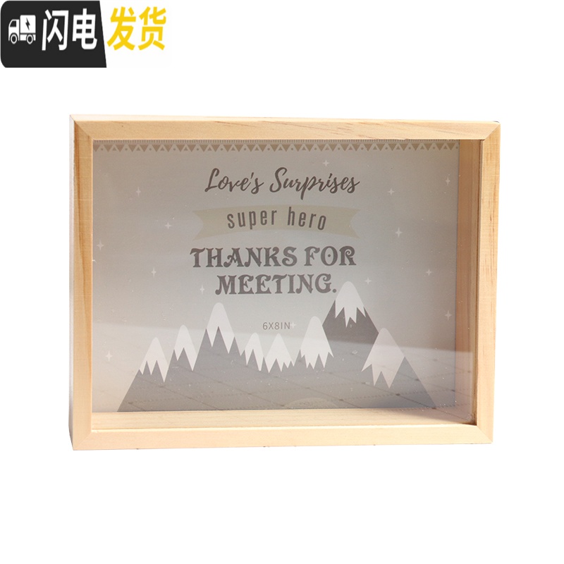 三维工匠ins北欧透明网红创意女大容量储钱摆件存钱罐成人只进不出不可取 永生花相框:灰色款6寸储蓄罐高清大图