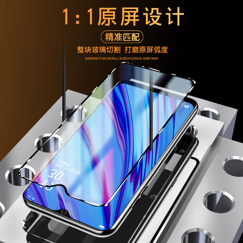 oppoa9钢化膜oppoa9x全屏覆盖抗蓝光oppoa91手机膜oppa9贴膜后a9x全包无白边0pp0a9刚化玻璃保