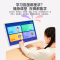 CHiQ ME系列 移动屏 自在屏 27英寸大Pad 无线续航十指触控 升降旋转投屏-桃夭粉 闺蜜机