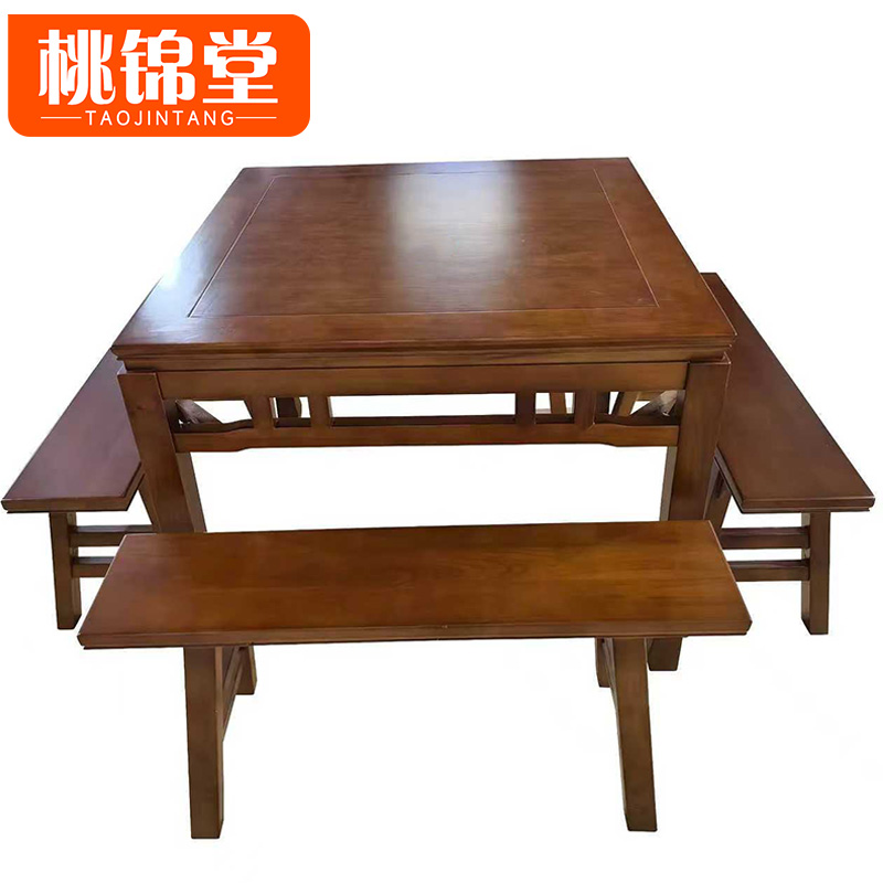 桃锦堂实木桌椅1.2m套高清大图