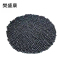 樊盛康 抛丸铸钢丸高碳铸钢丸 1.5MM 千克