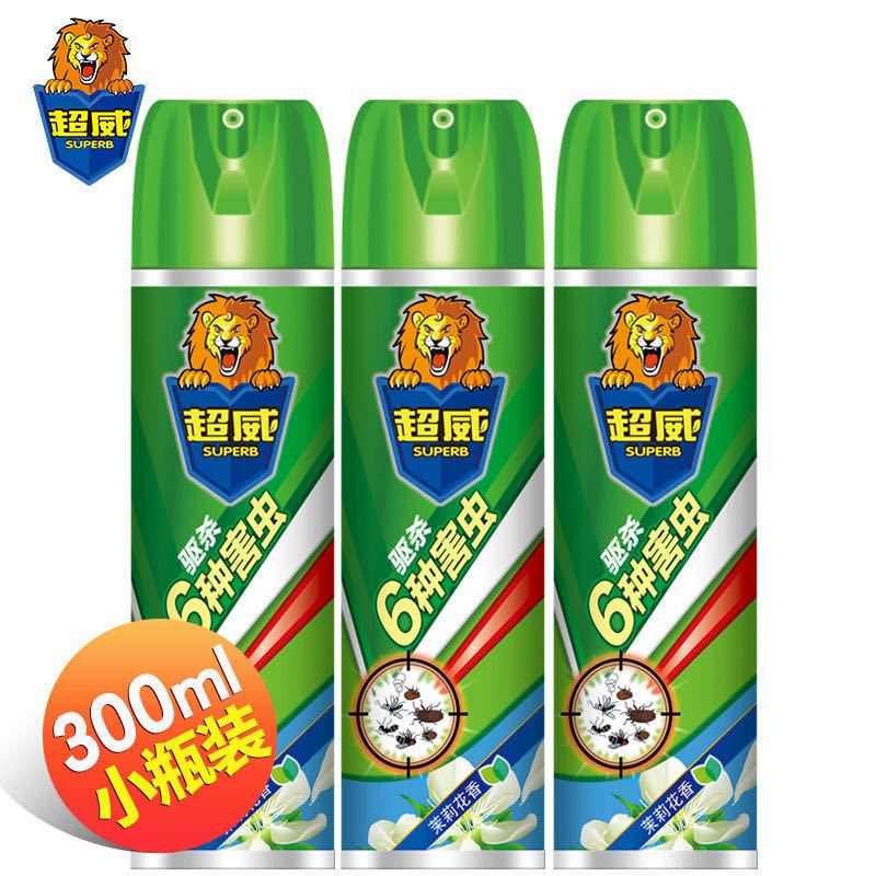 气雾剂300/家用苍蝇蟑螂蚊子杀虫喷雾600ml|茉莉味300ml*3瓶