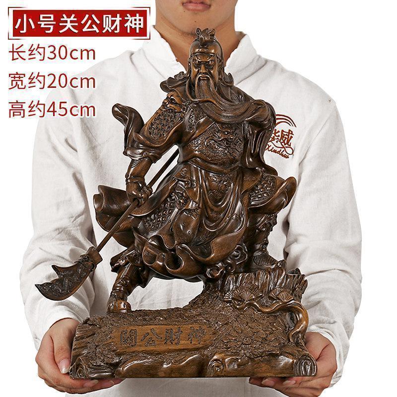 家柏饰(CORATED)关公摆件关公像爷佛像武武圣关二爷神像店铺供奉高清大图