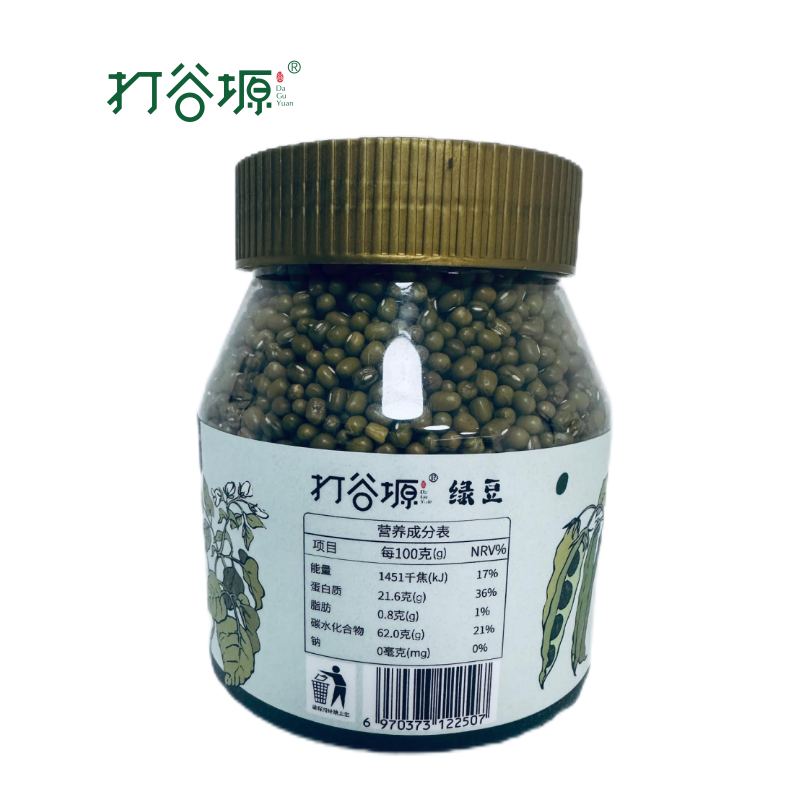 打谷塬 绿豆 500g/罐高清大图
