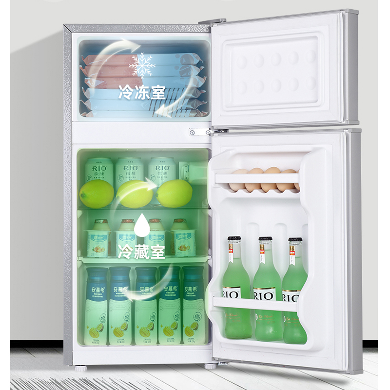 苏宁宜品X新飞Frestec小型双门家用宿舍寝室冷藏冷冻双开门式迷你电冰箱节能保鲜双门小冰箱特价 76A 48L双门银