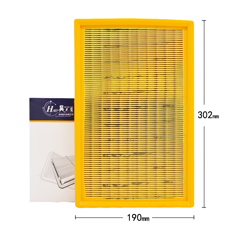 昊之鹰空气滤清器 适用于北汽威旺M20M30M35空气滤芯空气格空滤