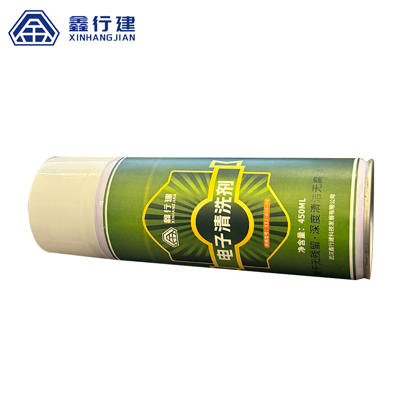 鑫行建 电子清洗剂 XXJ-856-98(净含量450ML) 瓶高清大图