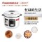 众筹 长虹(CHANGHONG)长虹CFB-40HT(白) 电饭煲 4L(700W)*(运费自付)