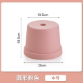 家时光塑料小圆凳 中号粉色
