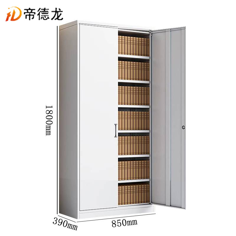 帝德龙加厚铁皮柜内六板对开款凭证柜七层 850*390*1800mm