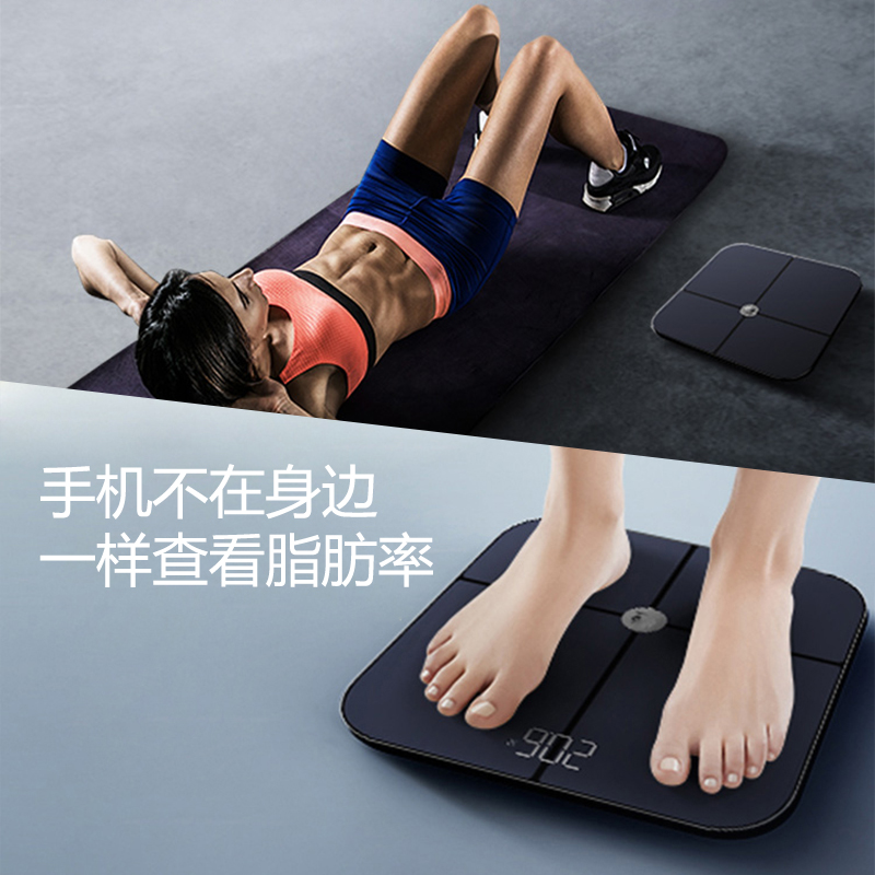 华为 HUAWEI 智能体脂秤 体重秤脂肪秤家用健康秤电子秤 精度高APP蓝牙led显示 健身减肥运动 黑色CH18高清大图