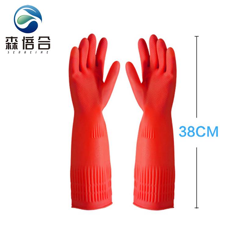 森倍合 乳胶手套 38cm/副