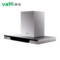 华帝(vatti)20立方大吸力欧式抽油烟机E667B+液化气灶WB1014B