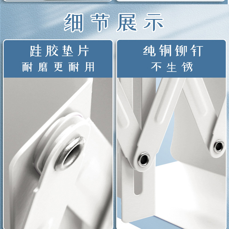 拓栢可伸缩书立书架TBB15/套高清大图