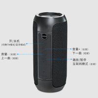 BACHJOHANN德国巴赫 Q5L无线蓝牙音箱重低音炮大音量手机电脑户外插卡便携式广场舞音响