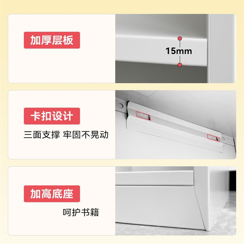 钢制转角窄书架简易落地收纳铁皮储物柜夹缝小书柜客厅铁艺置物架